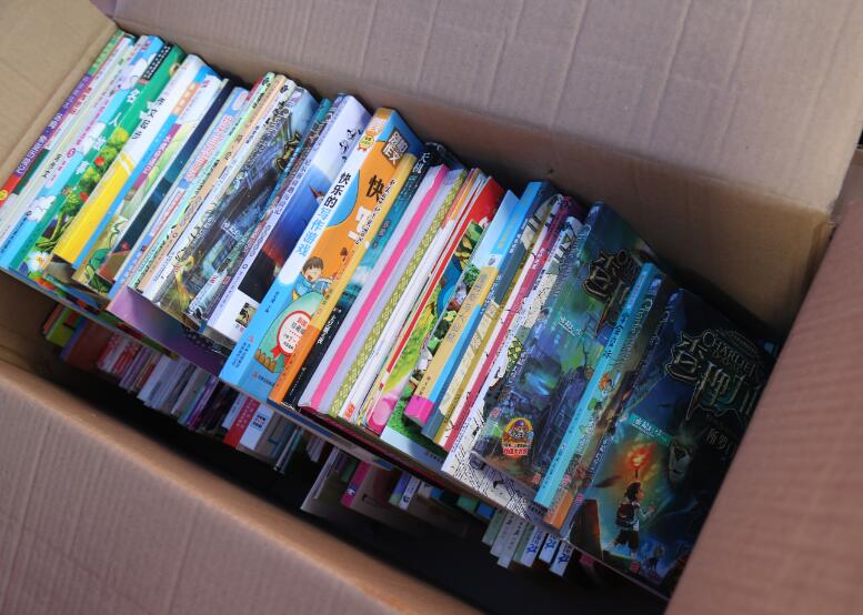 光大送溫暖 首批愛心書籍發往西部山區