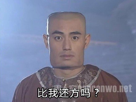 雙語：不用拽難詞，這些生活里常見的詞兒用著才地道