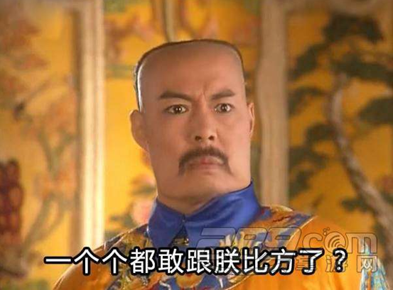 雙語：不用拽難詞，這些生活里常見的詞兒用著才地道